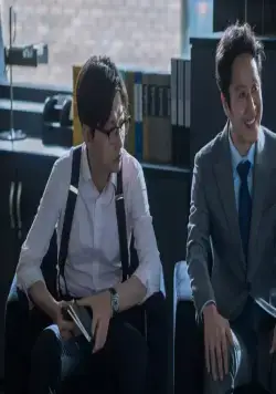 Повторное расследование (2017) в хорошем качестве скачать торрент файл Повторное расследование (2017) фильм в хорошем качестве скачать торрент файл