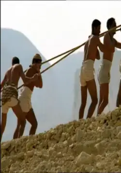 BBC: Пирамида. За гранью воображения (2002) в хорошем качестве скачать торрент файл BBC: Пирамида. За гранью воображения (2002) фильм в хорошем качестве скачать торрент файл