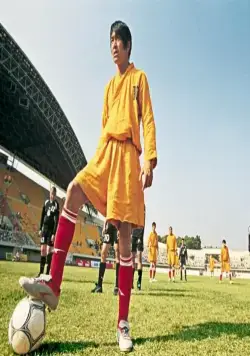 Убойный футбол (2001) в хорошем качестве скачать торрент файл Убойный футбол (2001) фильм в хорошем качестве скачать торрент файл