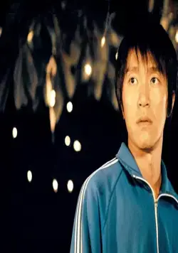 Убойный футбол (2001) скачать торрент бесплатно Убойный футбол (2001) фильм скачать торрент бесплатно