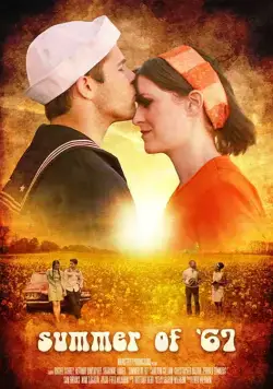 Лето шестьдесят седьмого / Summer of '67 (2018) фильм скачать через торрет бесплатно в хорошем качестве