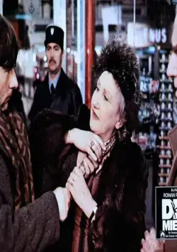 Жилец (1976) скачать торрент бесплатно Жилец (1976) фильм скачать торрент бесплатно