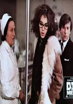 Жилец (1976) в хорошем качестве скачать торрент файл Жилец (1976) фильм в хорошем качестве скачать торрент файл