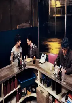 Отель «Миллион долларов» (1999) в хорошем качестве скачать торрент файл Отель «Миллион долларов» (1999) фильм в хорошем качестве скачать торрент файл