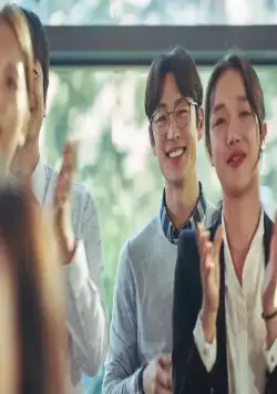 Ай кэн спик (2017) скачать торрент бесплатно Ай кэн спик (2017) фильм скачать торрент бесплатно