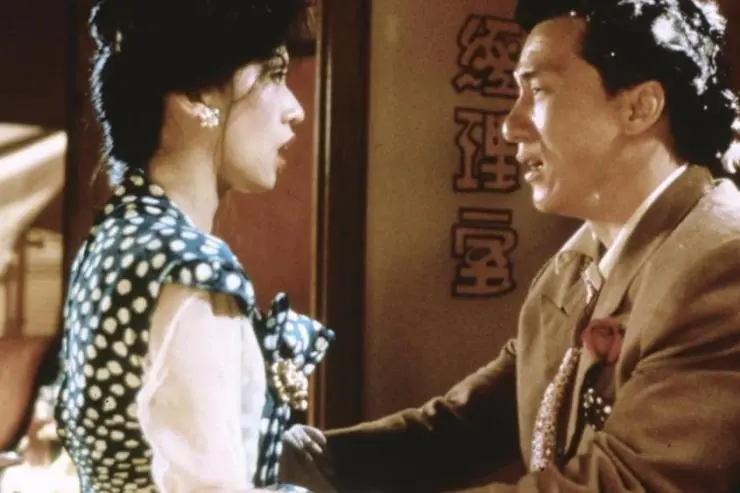 Чудеса (1989) скачать торрент бесплатно Чудеса (1989) фильм скачать торрент бесплатно