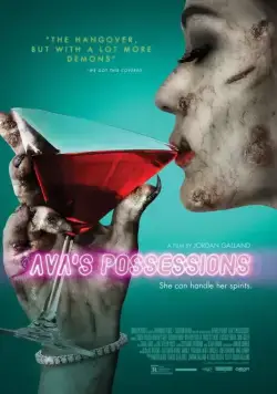 Одержимость Авы / Ava's Possessions (2015) фильм скачать через торрет бесплатно в хорошем качестве