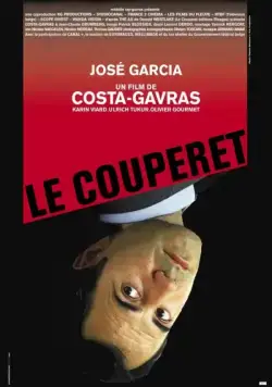 Нож гильотины / Le couperet (2004) фильм скачать через торрет бесплатно в хорошем качестве