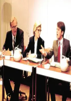 Секрет моего успеха (1987) в хорошем качестве скачать торрент файл Секрет моего успеха (1987) фильм в хорошем качестве скачать торрент файл