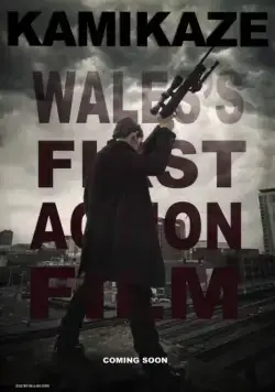 Камикадзе / Kamikaze (2016) фильм скачать через торрет бесплатно в хорошем качестве