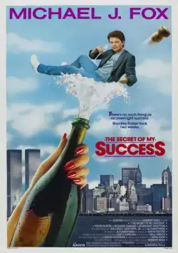 Секрет моего успеха / The Secret of My Succe$s (1987) фильм скачать через торрет бесплатно в хорошем качестве