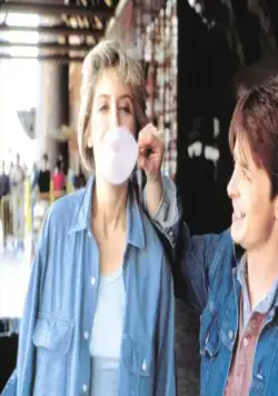 Секрет моего успеха (1987) скачать торрент бесплатно Секрет моего успеха (1987) фильм скачать торрент бесплатно