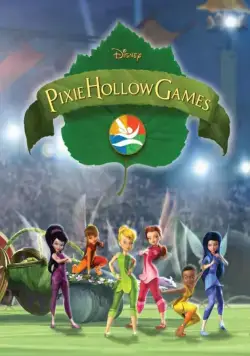 Турнир Долины Фей / Pixie Hollow Games (2011) мультфильм скачать через торрет бесплатно в хорошем качестве