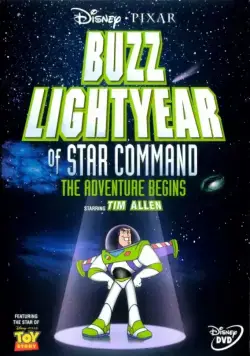 Базз Лайтер из звездной команды: Приключения начинаются / Buzz Lightyear of Star Command: The Adventure Begins (2000) мультфильм скачать через торрет бесплатно в хорошем качестве