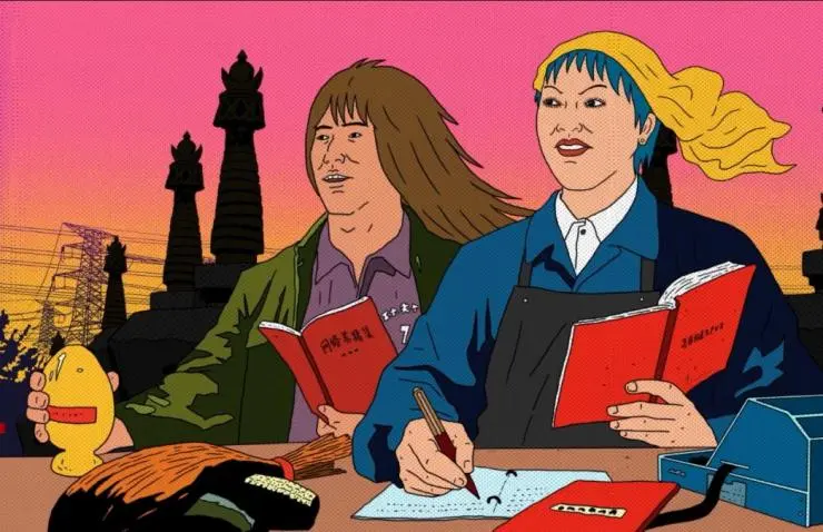 Хорошего дня (2017) в хорошем качестве скачать торрент файл Хорошего дня (2017) мультфильм в хорошем качестве скачать торрент файл