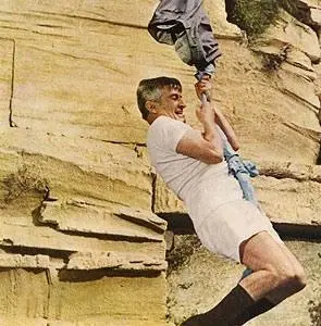 На древо взгромоздясь (1971) скачать торрент файл На древо взгромоздясь (1971) фильм скачать торрент файл