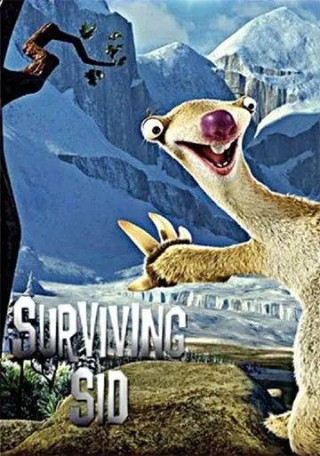 Сид, инструкция по выживанию / Surviving Sid (2008) мультфильм скачать через торрет бесплатно в хорошем качестве