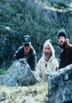 Не кричи «Волки!» (1983) в хорошем качестве скачать торрент файл Не кричи «Волки!» (1983) фильм в хорошем качестве скачать торрент файл