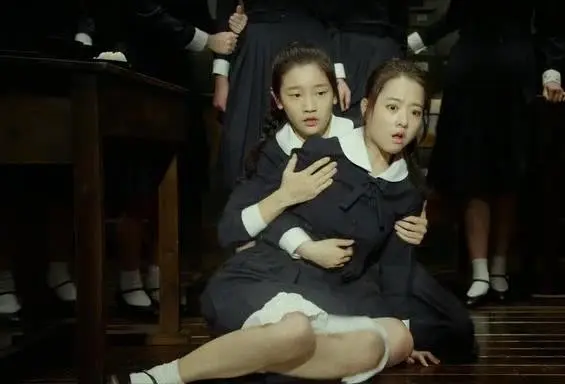 Школа Кёнсон: Пропавшие без вести (2015) скачать торрент файл Школа Кёнсон: Пропавшие без вести (2015) фильм скачать торрент файл