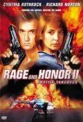 Честь и ярость 2: Враждебный захват / Rage and Honor II (1993) фильм скачать через торрет бесплатно в хорошем качестве