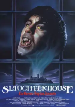 Резня на «Скале» / Slaughterhouse Rock (1988) фильм скачать через торрет бесплатно в хорошем качестве