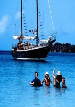 Капитан Рон (1992) в хорошем качестве скачать торрент файл Капитан Рон (1992) фильм в хорошем качестве скачать торрент файл