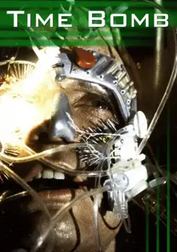 Бомба замедленного действия / Timebomb (1990) фильм скачать через торрет бесплатно в хорошем качестве