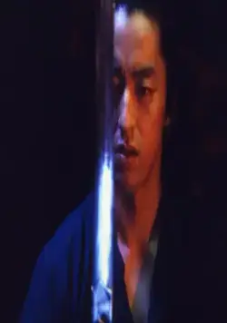 Бог войны (2003) в хорошем качестве скачать торрент файл Бог войны (2003) фильм в хорошем качестве скачать торрент файл