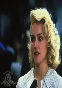 Шанхайский сюрприз (1986) скачать торрент файл Шанхайский сюрприз (1986) фильм скачать торрент файл