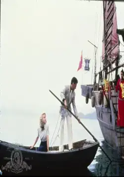 Шанхайский сюрприз (1986) скачать торрент бесплатно Шанхайский сюрприз (1986) фильм скачать торрент бесплатно