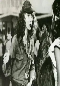 На чужом празднике (1981) скачать торрент файл На чужом празднике (1981) фильм скачать торрент файл