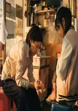 Ён-джу (2018) скачать торрент бесплатно Ён-джу (2018) фильм скачать торрент бесплатно