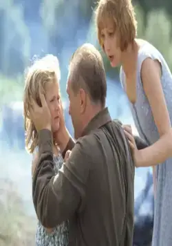 Праздник (2001) скачать торрент бесплатно Праздник (2001) фильм скачать торрент бесплатно