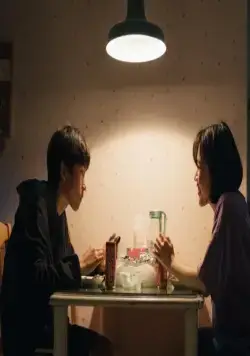 Ён-джу (2018) в хорошем качестве скачать торрент файл Ён-джу (2018) фильм в хорошем качестве скачать торрент файл