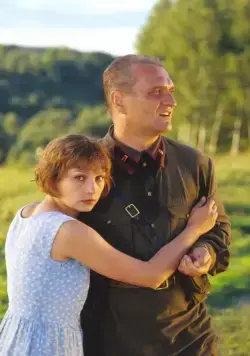 Праздник (2001) в хорошем качестве скачать торрент файл Праздник (2001) фильм в хорошем качестве скачать торрент файл