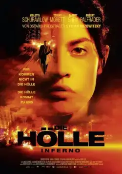 Ад / Die Hölle (2017) фильм скачать через торрет бесплатно в хорошем качестве