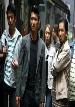 Зверь-преследователь (2008) скачать торрент файл Зверь-преследователь (2008) фильм скачать торрент файл