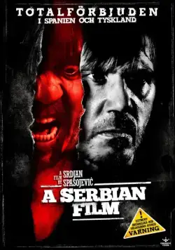 Сербский фильм / A Serbian Film (2010) фильм скачать через торрет бесплатно в хорошем качестве