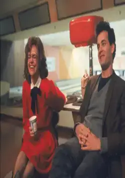 Изюминка (1988) в хорошем качестве скачать торрент файл Изюминка (1988) фильм в хорошем качестве скачать торрент файл