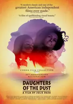 Дочери пыли / Daughters of the Dust (1991) фильм скачать через торрет бесплатно в хорошем качестве