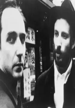 Пи (1998) скачать торрент бесплатно Пи (1998) фильм скачать торрент бесплатно