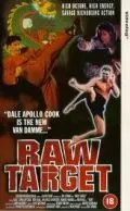 Король кикбоксеров 3: Последний нокдаун / Raw Target (1995) фильм скачать через торрет бесплатно в хорошем качестве