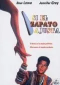 Если туфелька не жмет / If the Shoe Fits (1990) фильм скачать через торрет бесплатно в хорошем качестве