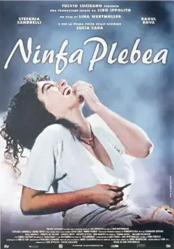 Нимфа / Ninfa plebea (1996) фильм скачать через торрет бесплатно в хорошем качестве