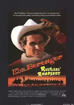 Ковбойская рапсодия / Rustlers' Rhapsody (1985) фильм скачать через торрет бесплатно в хорошем качестве