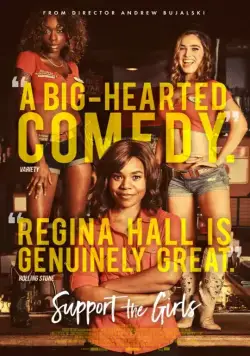 Поддержите девушек / Support the Girls (2018) фильм скачать через торрет бесплатно в хорошем качестве