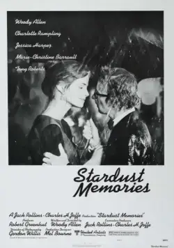 Звездные воспоминания / Stardust Memories (1980) фильм скачать через торрет бесплатно в хорошем качестве