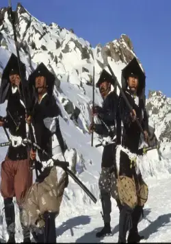 Воин–призрак (1984) в хорошем качестве скачать торрент файл Воин–призрак (1984) фильм в хорошем качестве скачать торрент файл