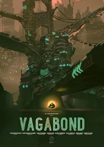 Бродяга / Vagabond (2015) мультфильм скачать через торрет бесплатно в хорошем качестве