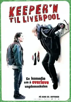 Отважный Ю / Keeper'n til Liverpool (2010) фильм скачать через торрет бесплатно в хорошем качестве